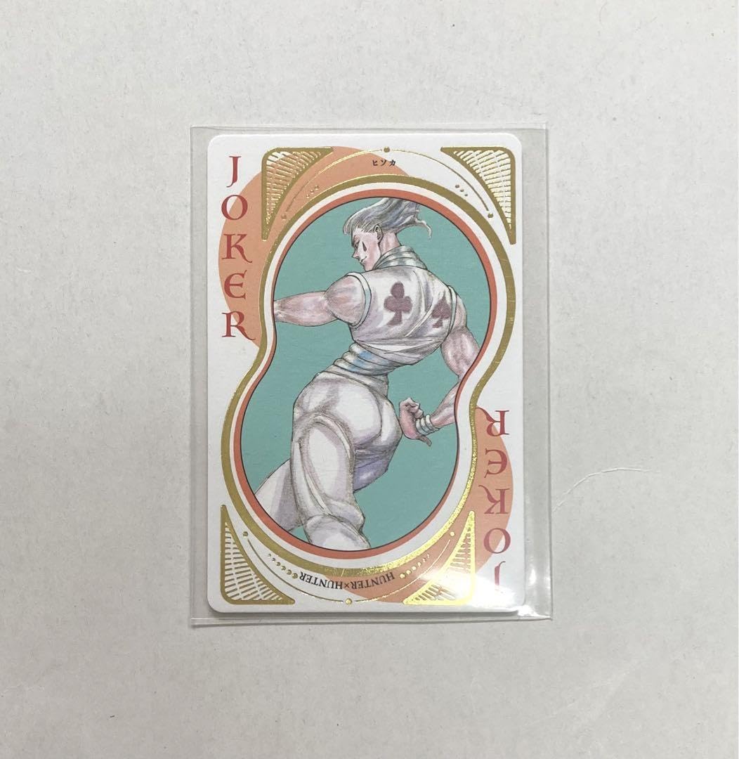 Amazon.co.jp: HUNTER×HUNTER ハンターハンター ヒソカ トランプ 冨樫
