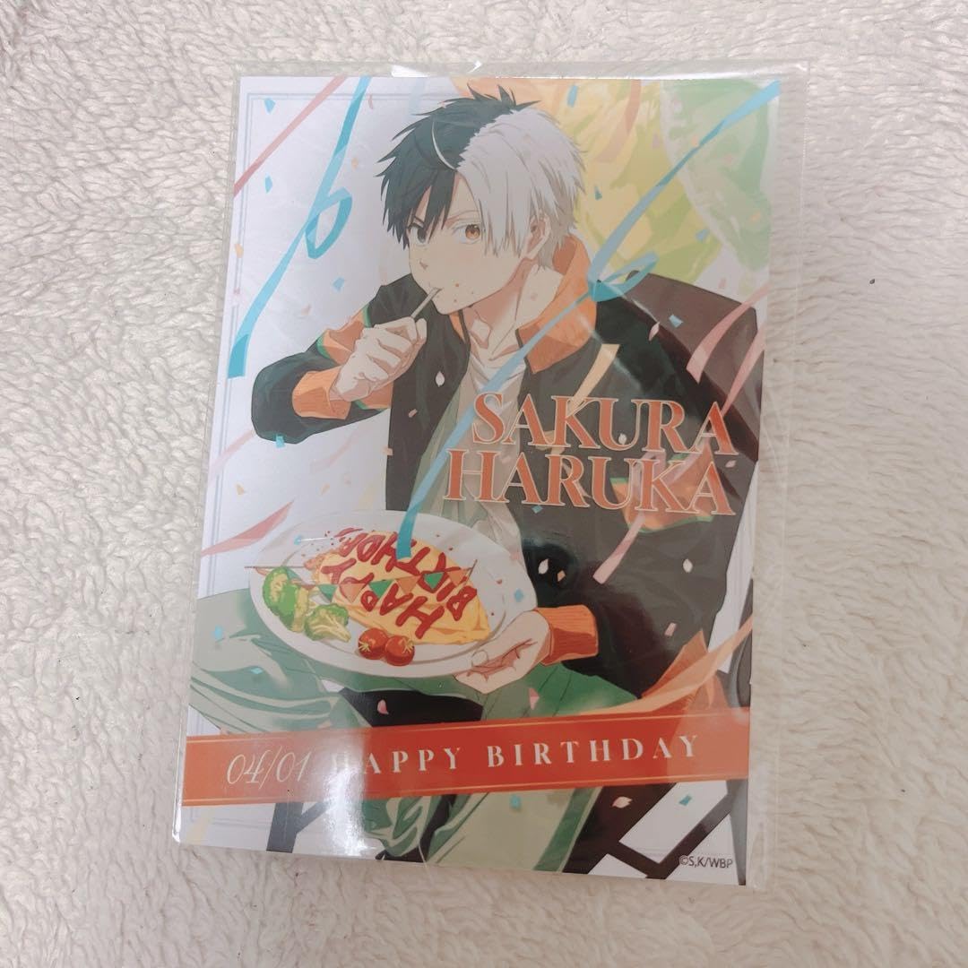 Amazon.co.jp: WIND BREAKER 桜遥 バースデー 誕生日 ポストカード