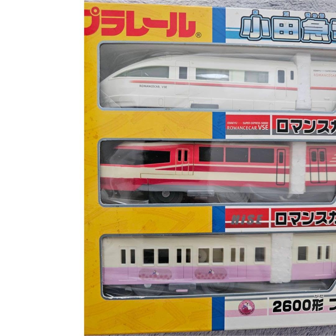Amazon.co.jp: 小田急電鉄スペシャルセット プラレール : おもちゃ