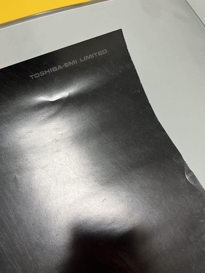 Amazon.co.jp: 貴重 宇多田ヒカル FIRST LOVE ポスター B2サイズ