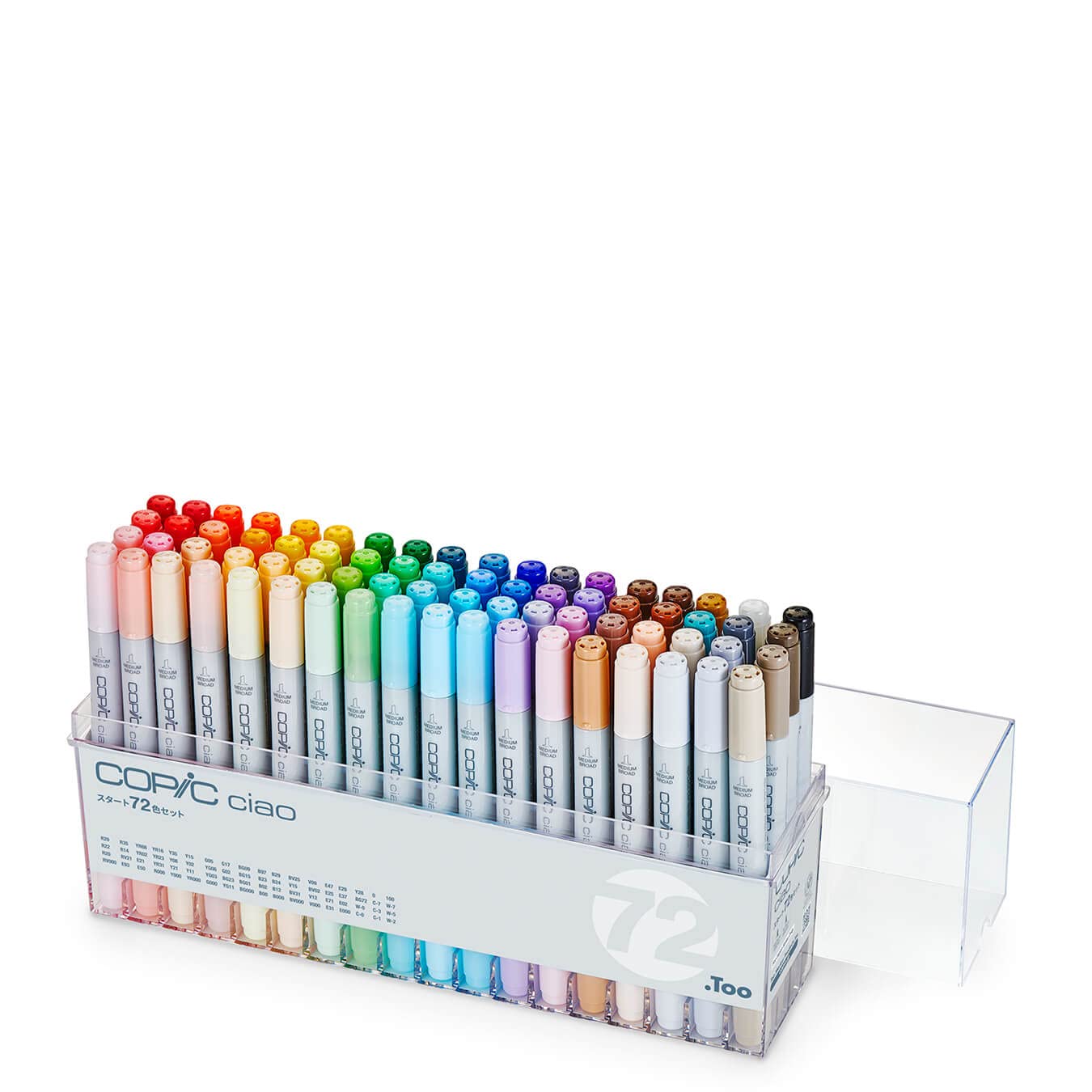 Amazon.com: Too Copic Ciao Start Set of 72 Colors, Made in Japan