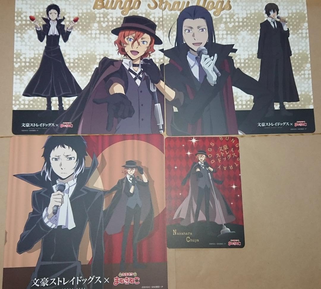 Amazon.co.jp: 文豪ストレイドッグス 文スト まねきねこ 限定