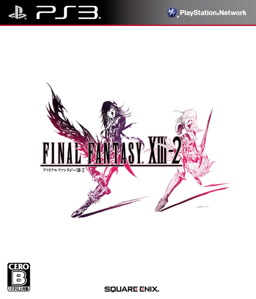 Amazon | ファイナルファンタジーXIII-2 - PS3 | ゲームソフト