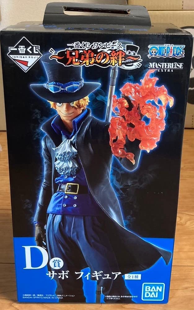 Amazon.co.jp: 一番くじ ワンピース ONE PIECE 兄弟の絆 MASTERLISE