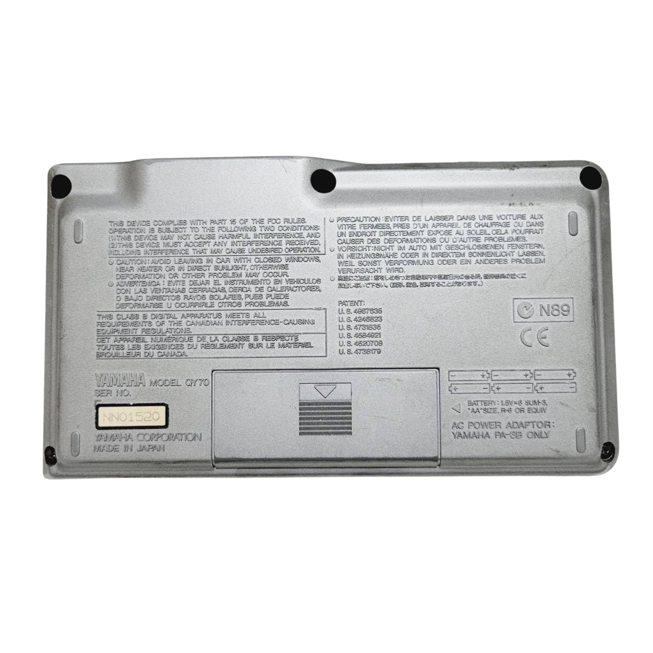 Amazon.co.jp: YAMAHA / QY70 総合音源内蔵ハンディ・シーケンサー