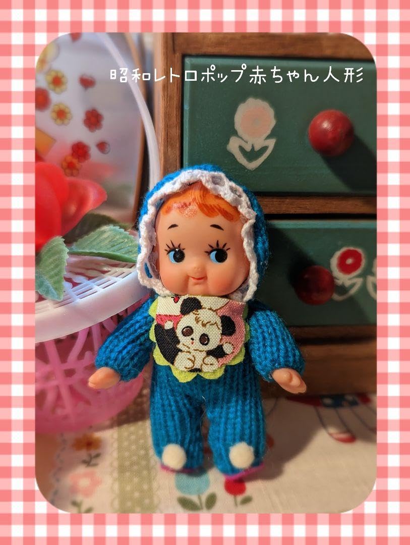 Amazon.co.jp: 昭和レトロ赤ちゃん人形 ミニチュアドール 昭和レトロ
