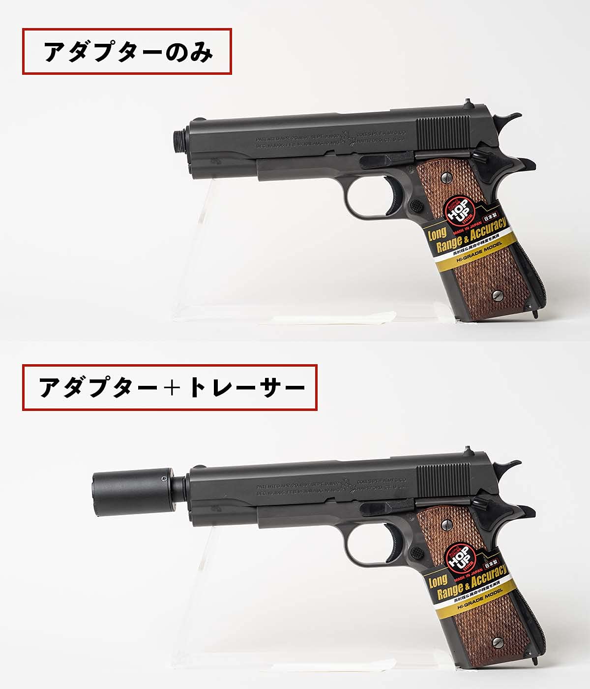 Amazon | 【ツチノコデザイン】マルイ エアコキ 1911 コルトガバメント