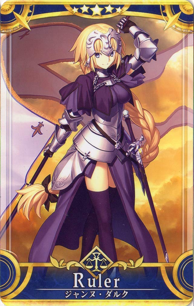 Amazon.co.jp: Fate/Grand Order Arcade (FGOアーケード