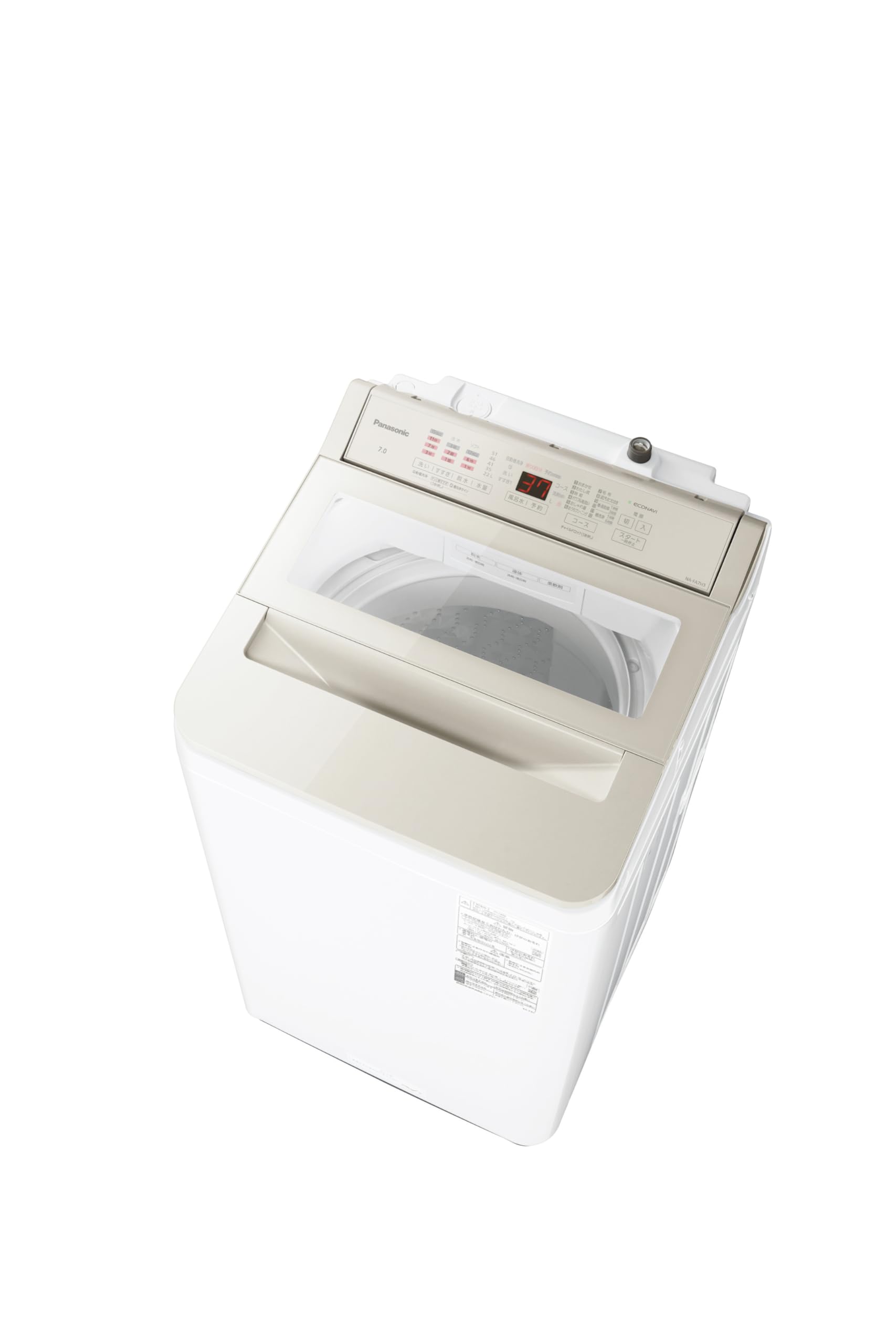 Amazon.co.jp: Panasonic NA-FA7H3-C Fully Automatic Washing Machine