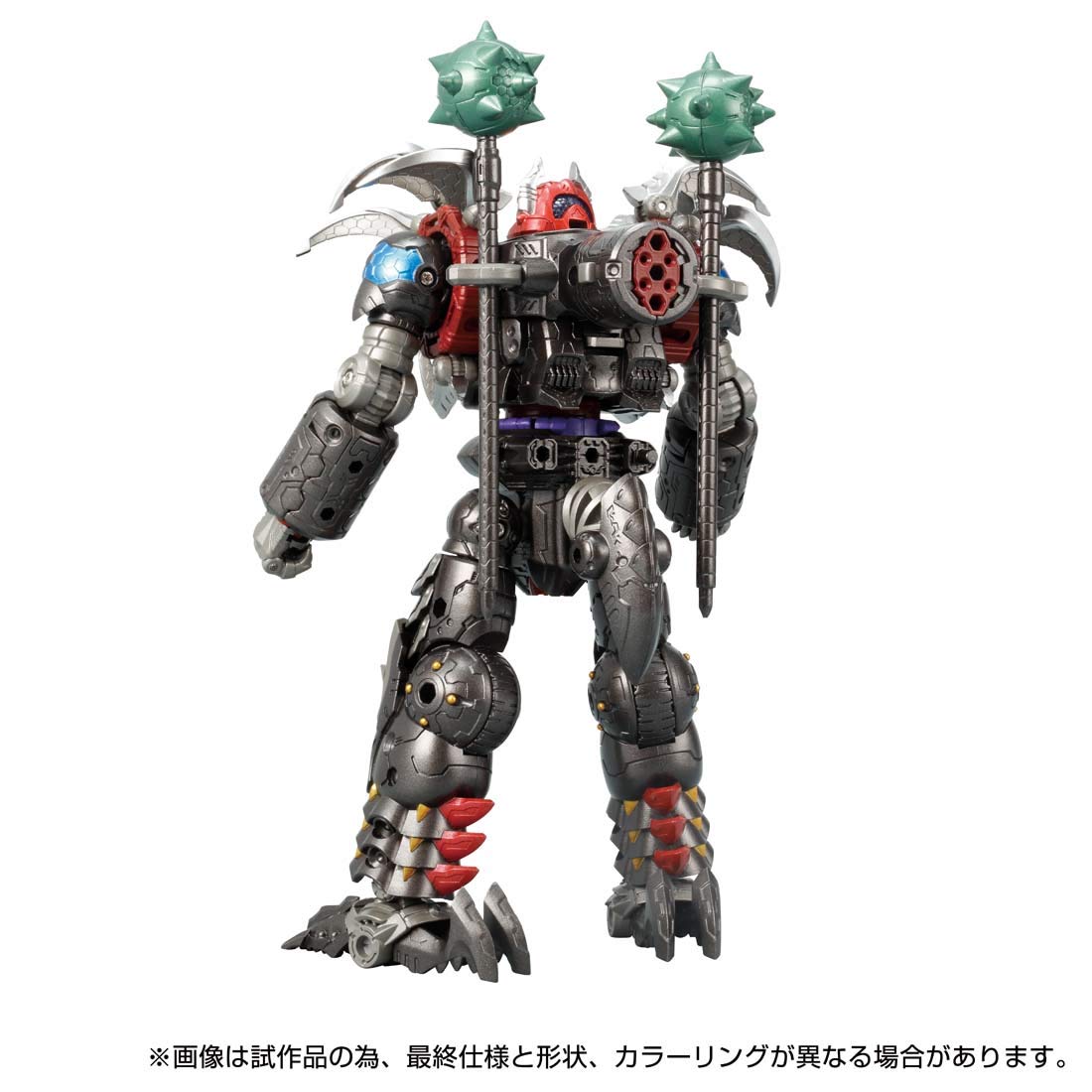 Amazon.co.jp: ダイアクロン DA-58 ワルダロス : おもちゃ