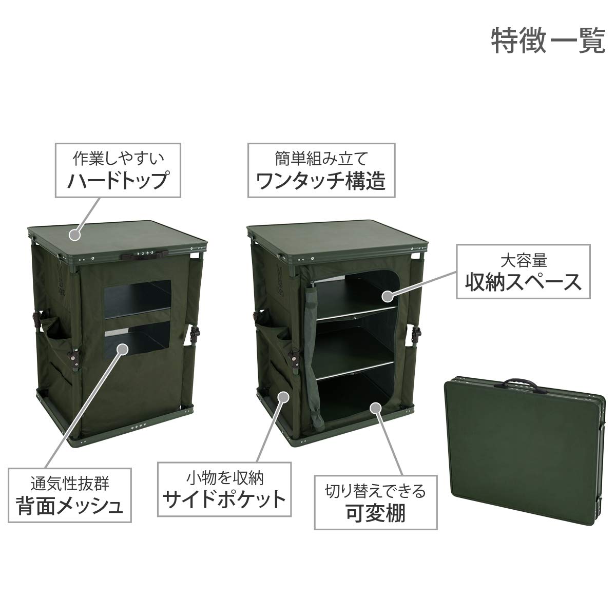 Amazon | DOD(ディーオーディー) マルチキッチンテーブル 引き上げる