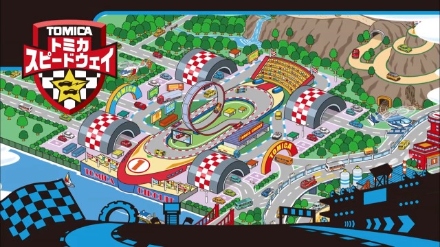 Amazon.co.jp: タカラトミー『 トミカ パーキングケース24 』 ミニカー