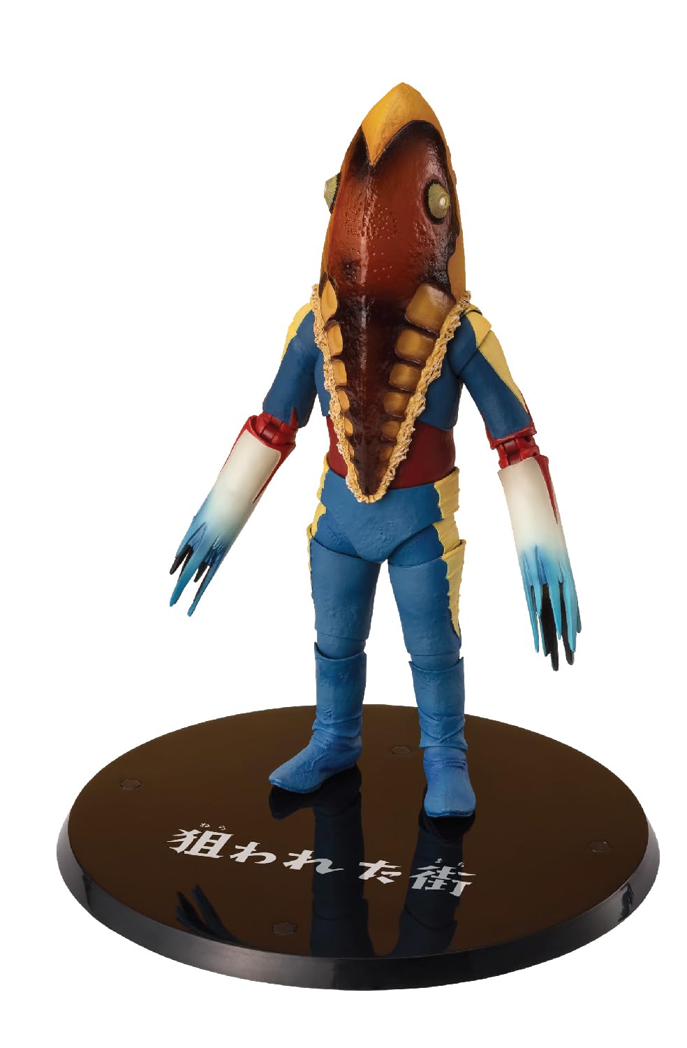 Amazon.co.jp: BANDAI SPIRITS(バンダイ スピリッツ) S.H.Figuarts