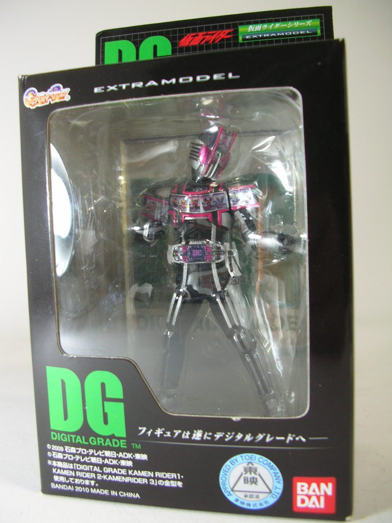 Amazon.co.jp: DG EXTRAMODEL 仮面ライダー ディケイド最強