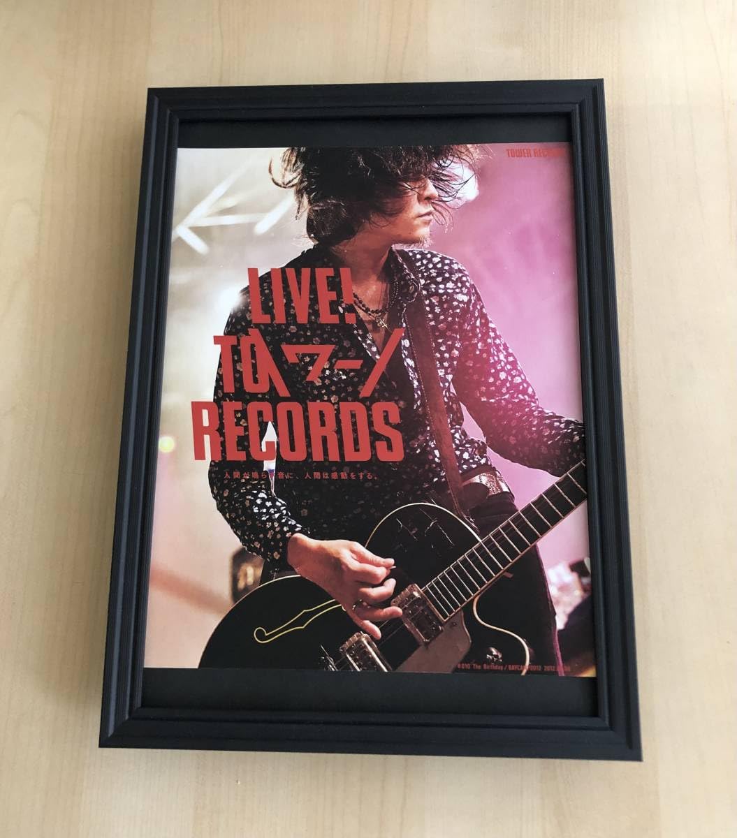 Amazon.co.jp: kj 額装品ミッシェルガンエレファントチバユウスケ