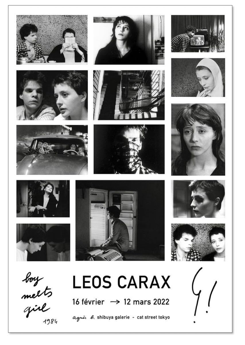 Amazon.co.jp: レオス カラックス × アニエス べー コラボ ポスター