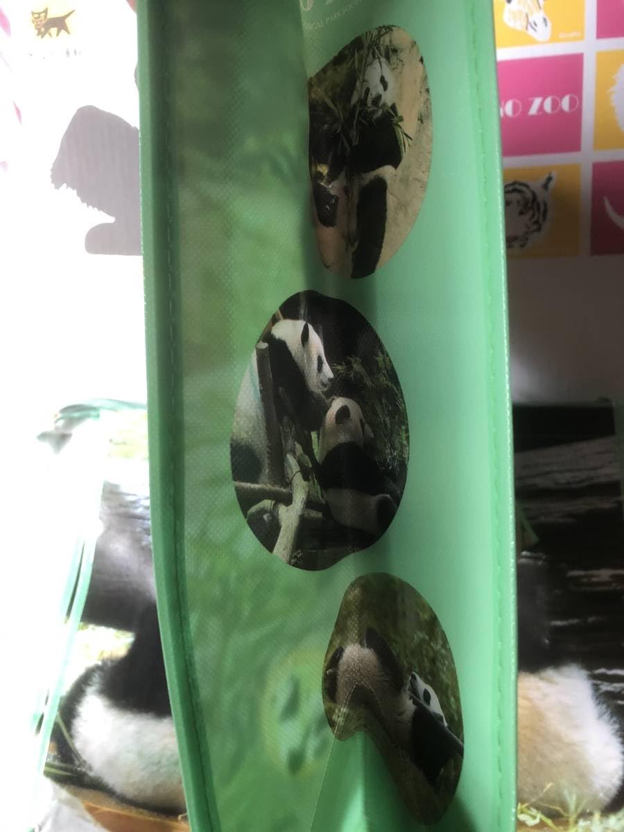 Amazon.co.jp: ショッピングバッグ3個セット シャオシャオ レイレイ 2