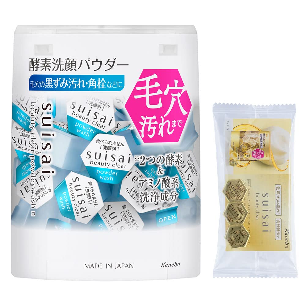 Amazon | suisai(スイサイ)ビューティクリア パウダーウォッシュN 酵素
