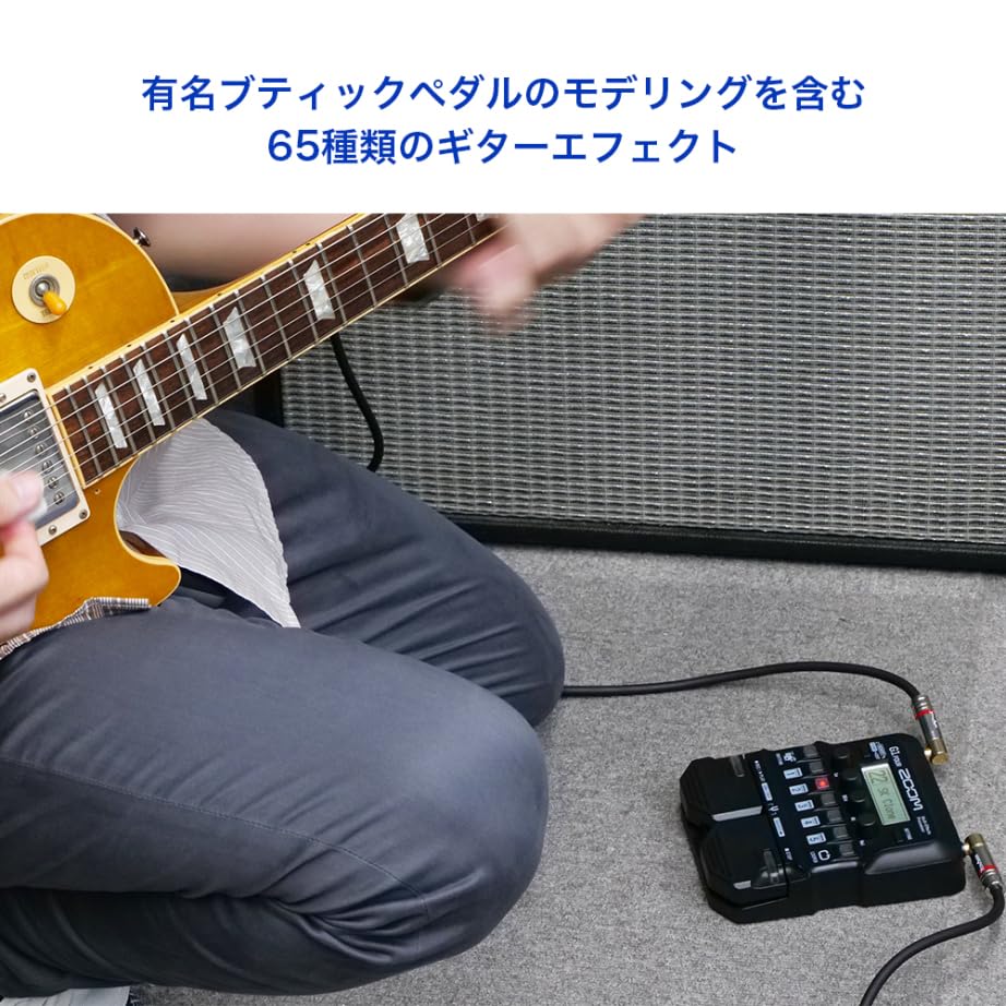 Amazon.co.jp: ZOOM ズーム G1 FOUR ギターマルチエフェクター【国内