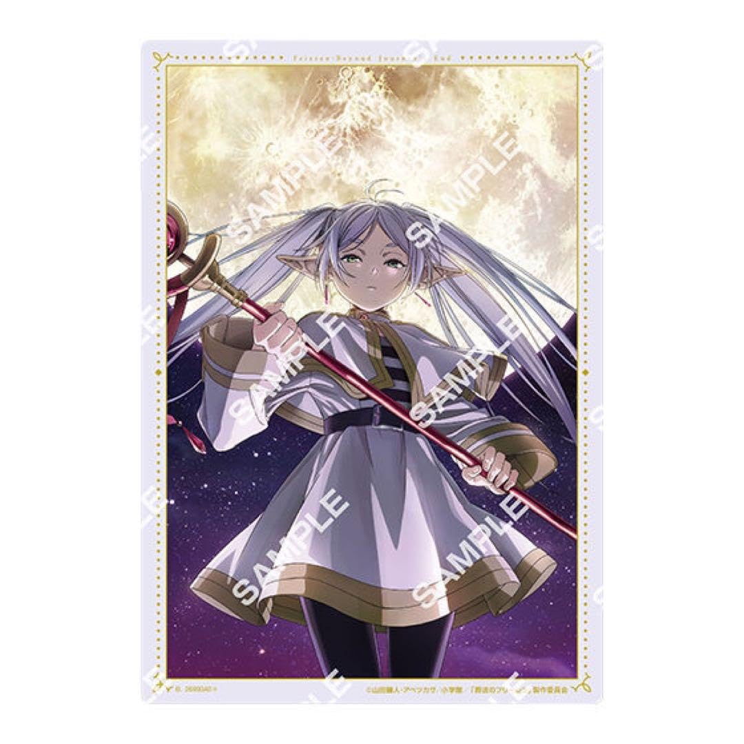 Amazon.co.jp: 葬送のフリーレン クリアビジュアルポスター