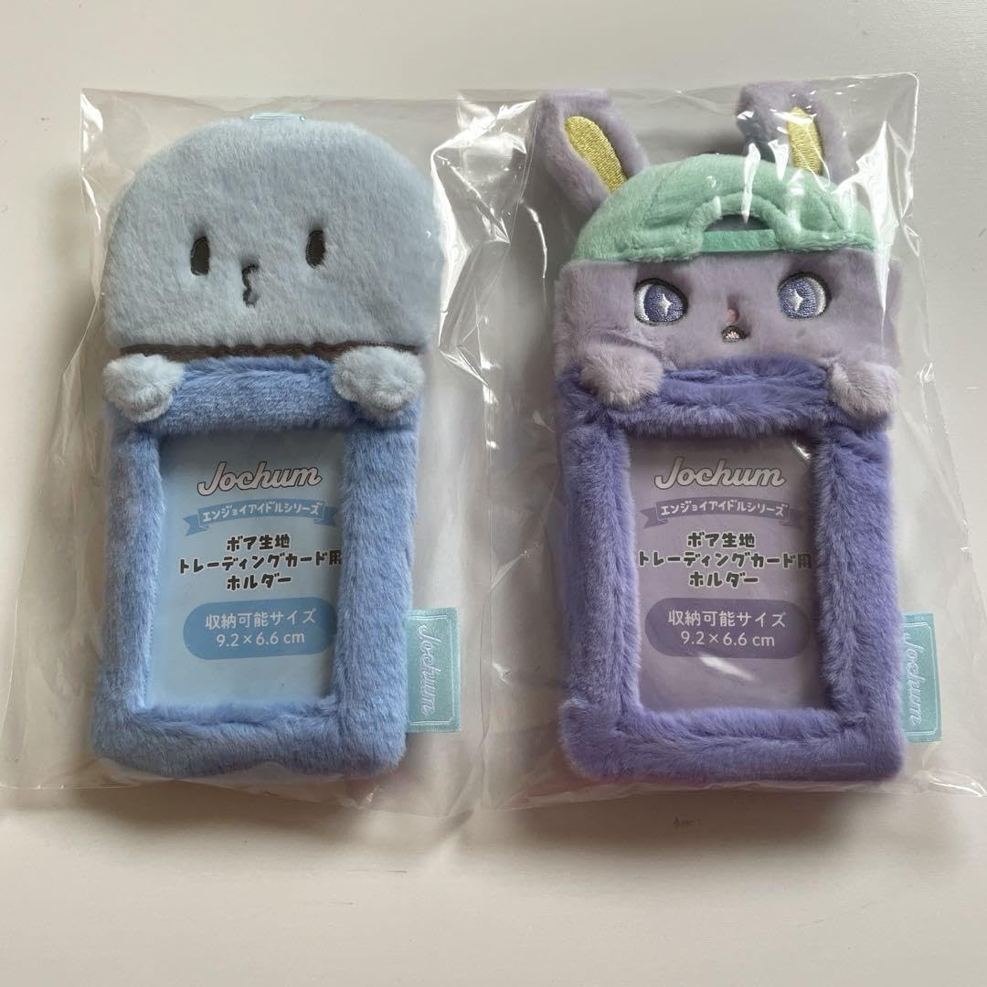 Amazon.co.jp: ジェオチャム JOCHUM トレカケース マイクン ちまた