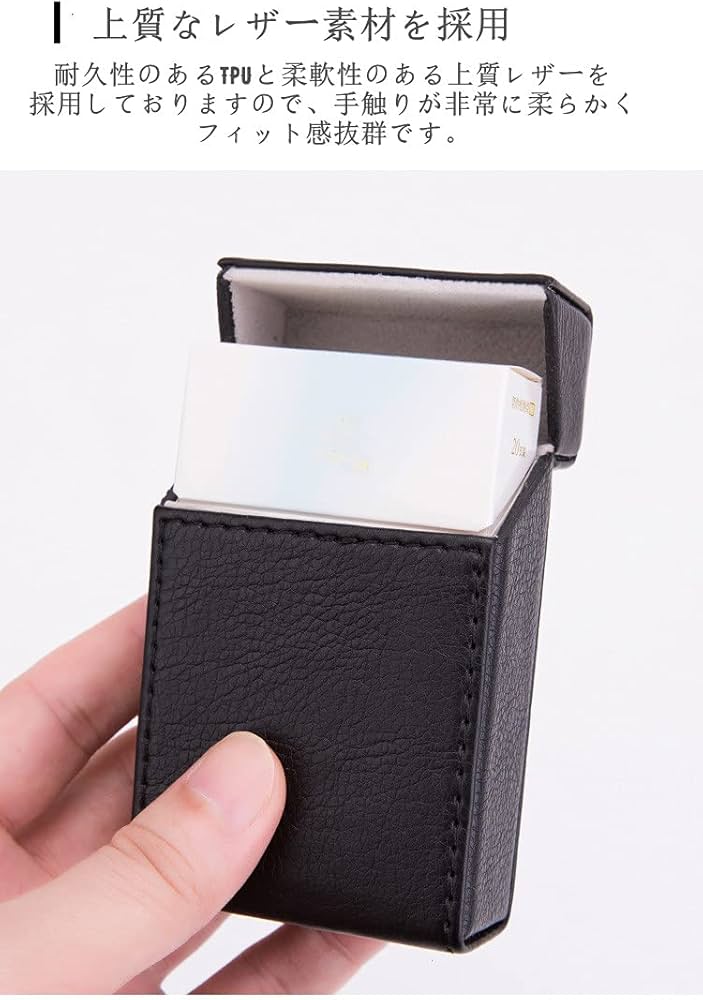 Amazon.co.jp: メンズシガレットケース 革製 キングサイズ タバコ 20本