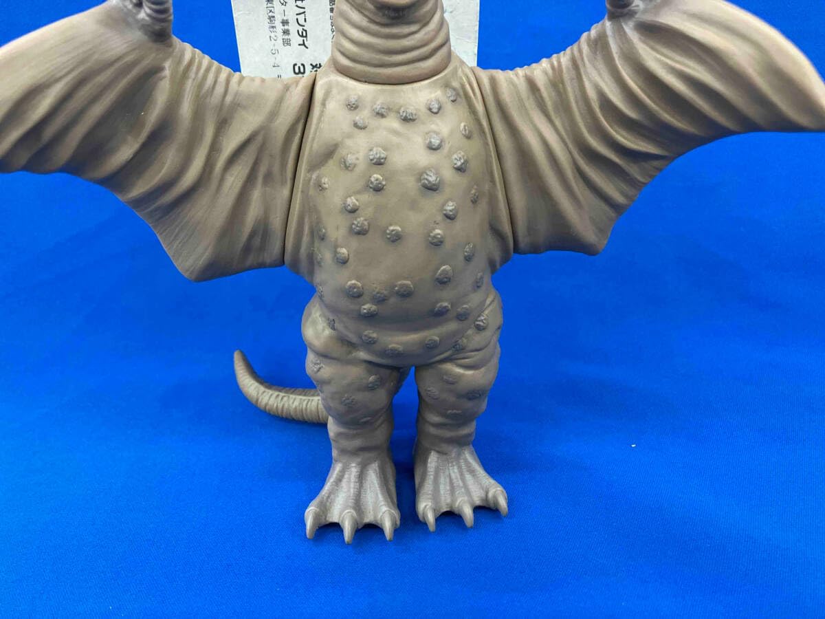 Amazon.co.jp: ソフビ 冷凍怪獣ペギラ タグ付き 2000 ウルトラQ : おもちゃ