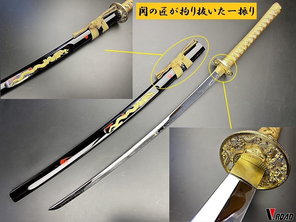Amazon | 模造刀 金龍大刀 ドラゴン 金 並刀身 上仕上げ SW-910LH