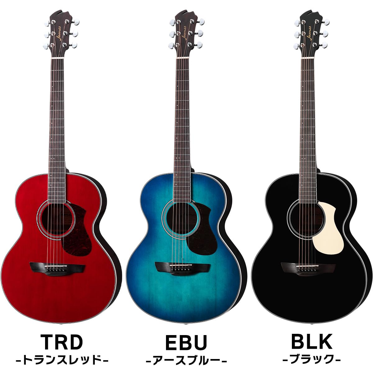 James アコースティックギター ライトレッドバースト J-300A LRB