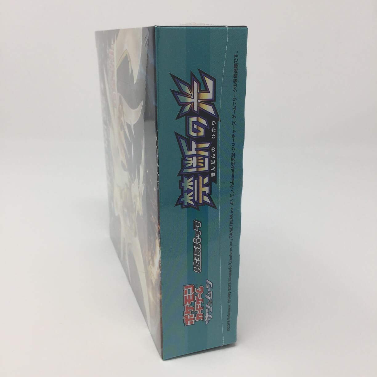 Amazon.co.jp: ポケモンカードゲーム サン＆ムーン 拡張パック「禁断の