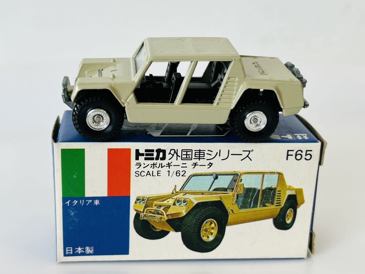 Amazon.co.jp: トミカ ランボルギーニ チーター 日本製 : おもちゃ