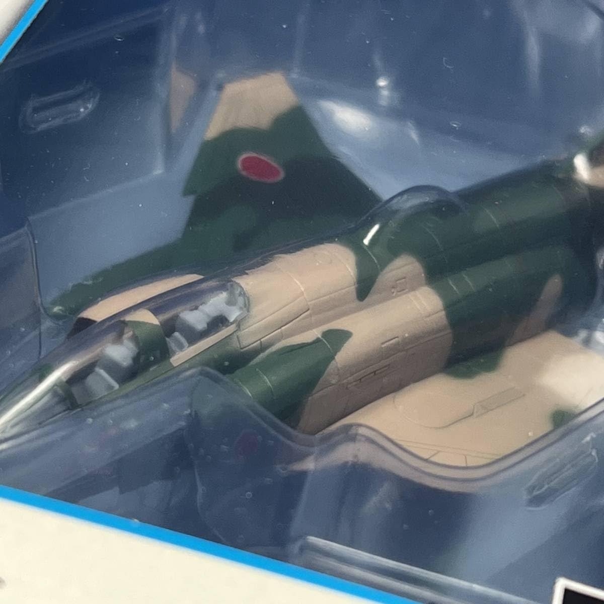 Amazon.co.jp: デアゴスティーニ 自衛隊モデルコレクション 第60号 RF