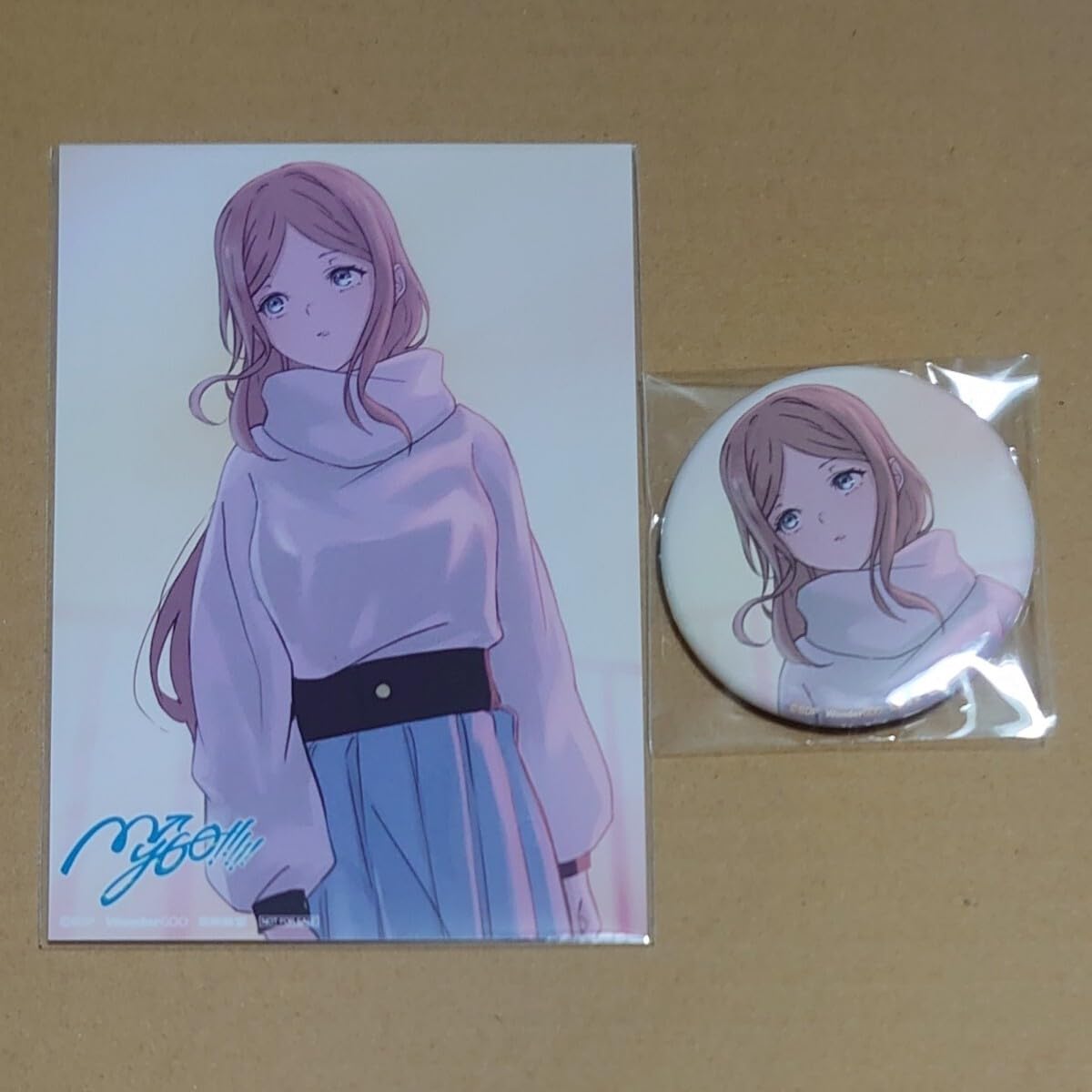 MyGO!!!!! 迷星叫 購入特典 L判ブロマイド 長崎そよ Amazon.co.jp