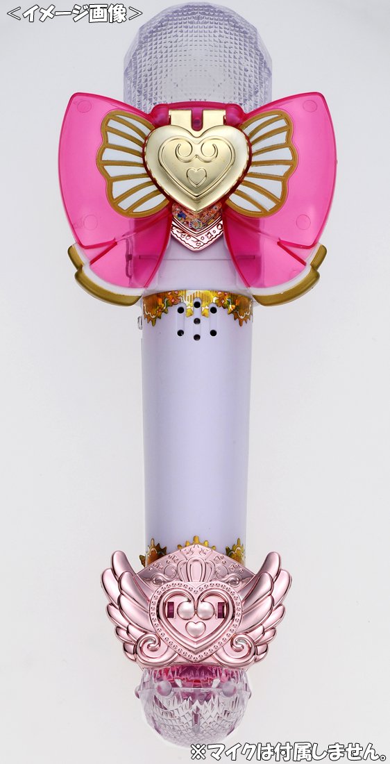 Amazon | プリパラ そらみスマイル ジュエル&コーデセット DX | テレビ