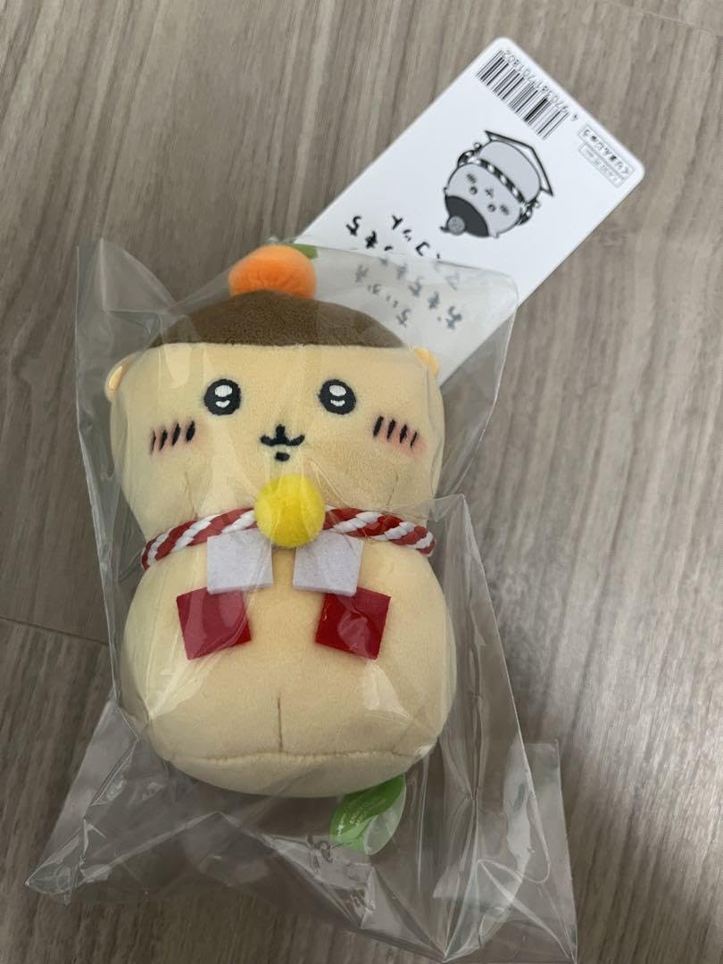Amazon | ちいか お正月 おもちもちもちマスコット くりまんじゅう