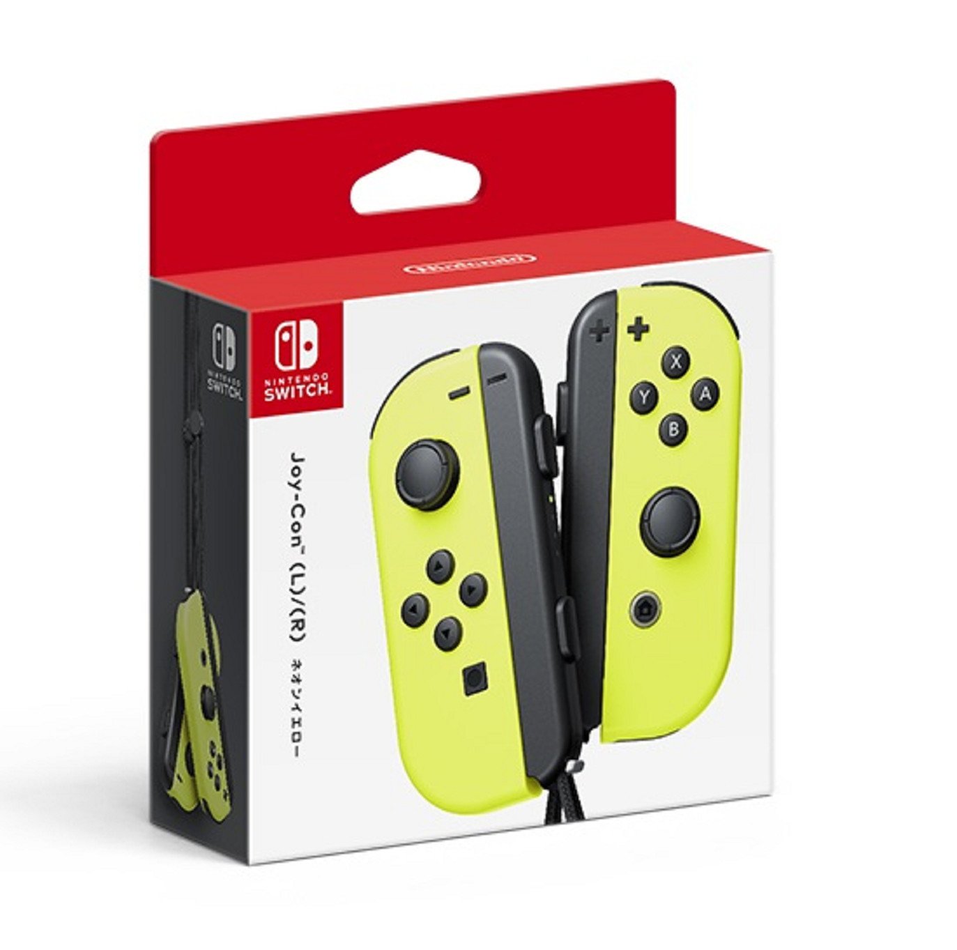 Amazon.co.jp: 【任天堂純正品】Joy-Con (L)/(R) ネオンイエロー : ゲーム