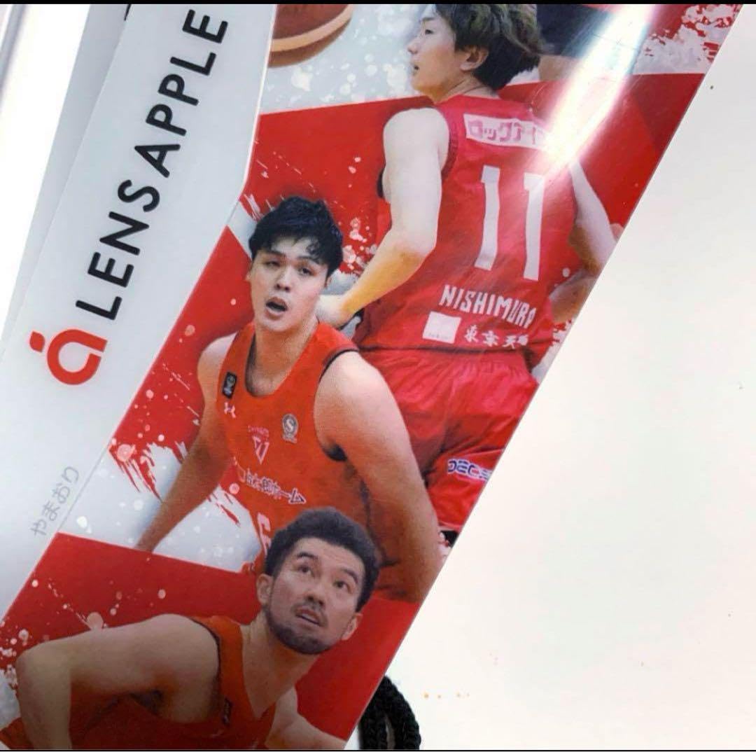 Amazon.co.jp: 千葉ジェッツ応援グッズ Bリーグ富樫勇樹他 : おもちゃ