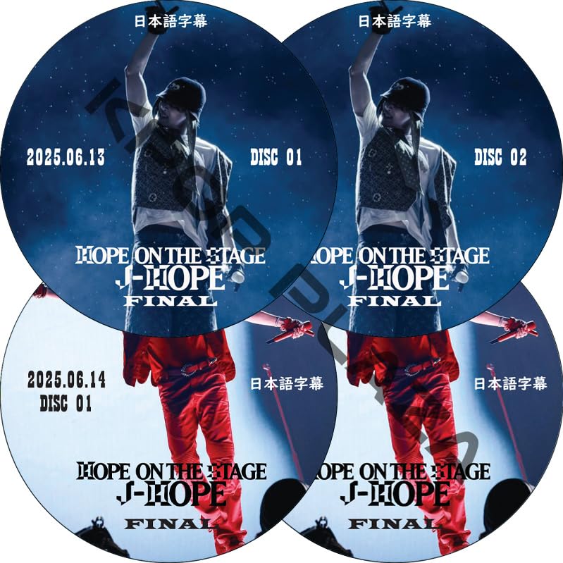 Amazon.co.jp: バンタン DVD j-hope Tour 'HOPE ON THE STAGE' FINAL
