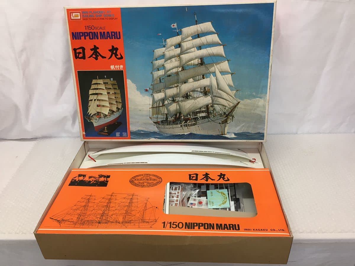 Amazon | イマイ(IMAI)|1150 日本丸 SAILING SERIES 日本