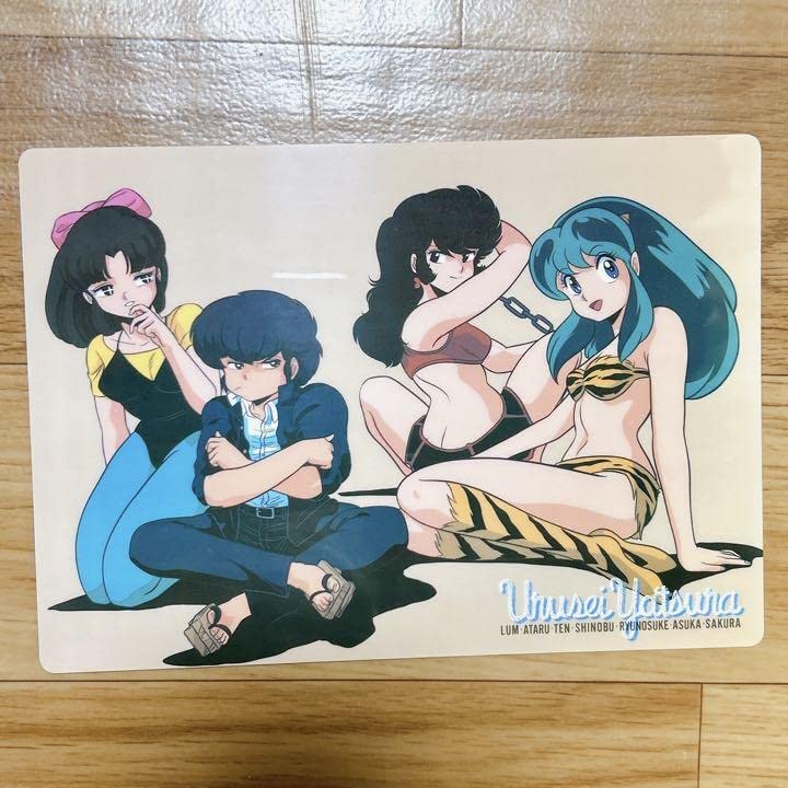 Amazon.co.jp: うる星 ラムちゃん 下敷き 昭和レトロ : おもちゃ