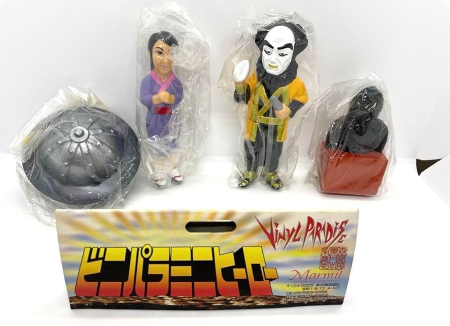 仮面の忍者赤影の魔風のじじごらソフビ 仮面の忍者赤影の魔風のじじご