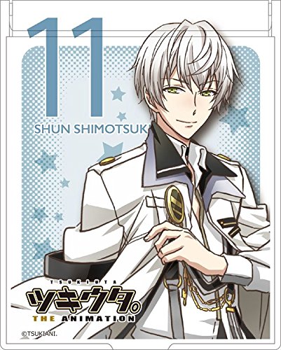 Amazon.co.jp: ツキウタ。THE ANIMATION 霜月隼 A ミラー : おもちゃ