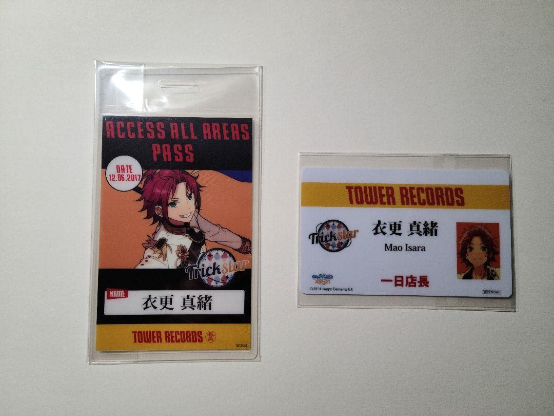 Amazon.co.jp: あん スタ タワレコ シングル バクステ 特典 一日店長