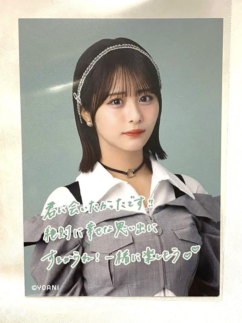 Amazon.co.jp: ≠ME ノイミー ファンクラブ限定 ランダムトレカ 尾木波