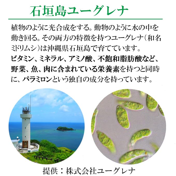 Amazon.co.jp: お得セット リアボーテ クレアスキン 5点セット 正規品