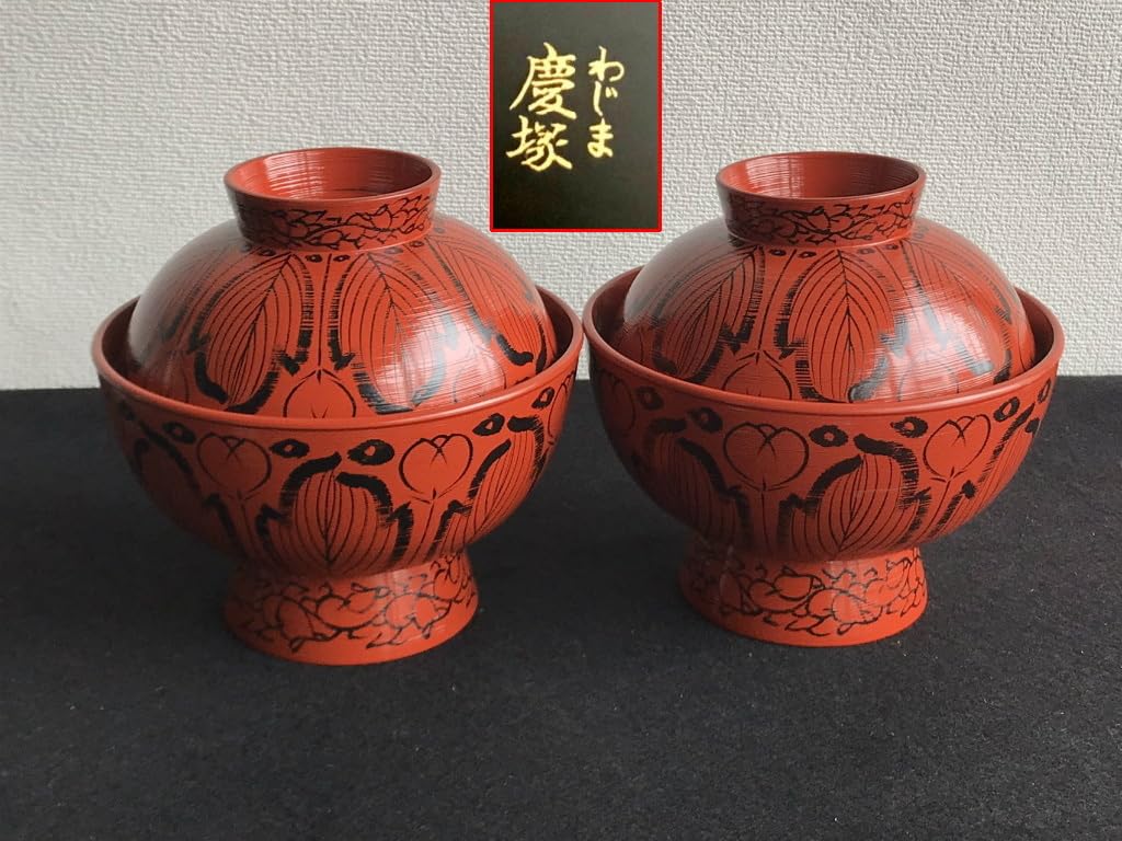 Amazon.co.jp: 輪島塗 最高峰 慶塚 作 天然木 漆塗 刷毛目 花絵 高台