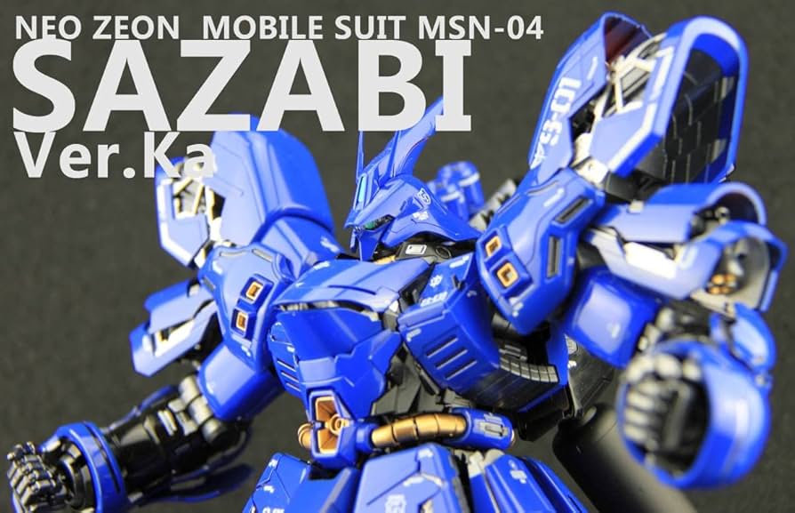 Amazon | 塗装済完成品MG 1/100MSN-04サザビーVer.Ka | プラモデル 通販