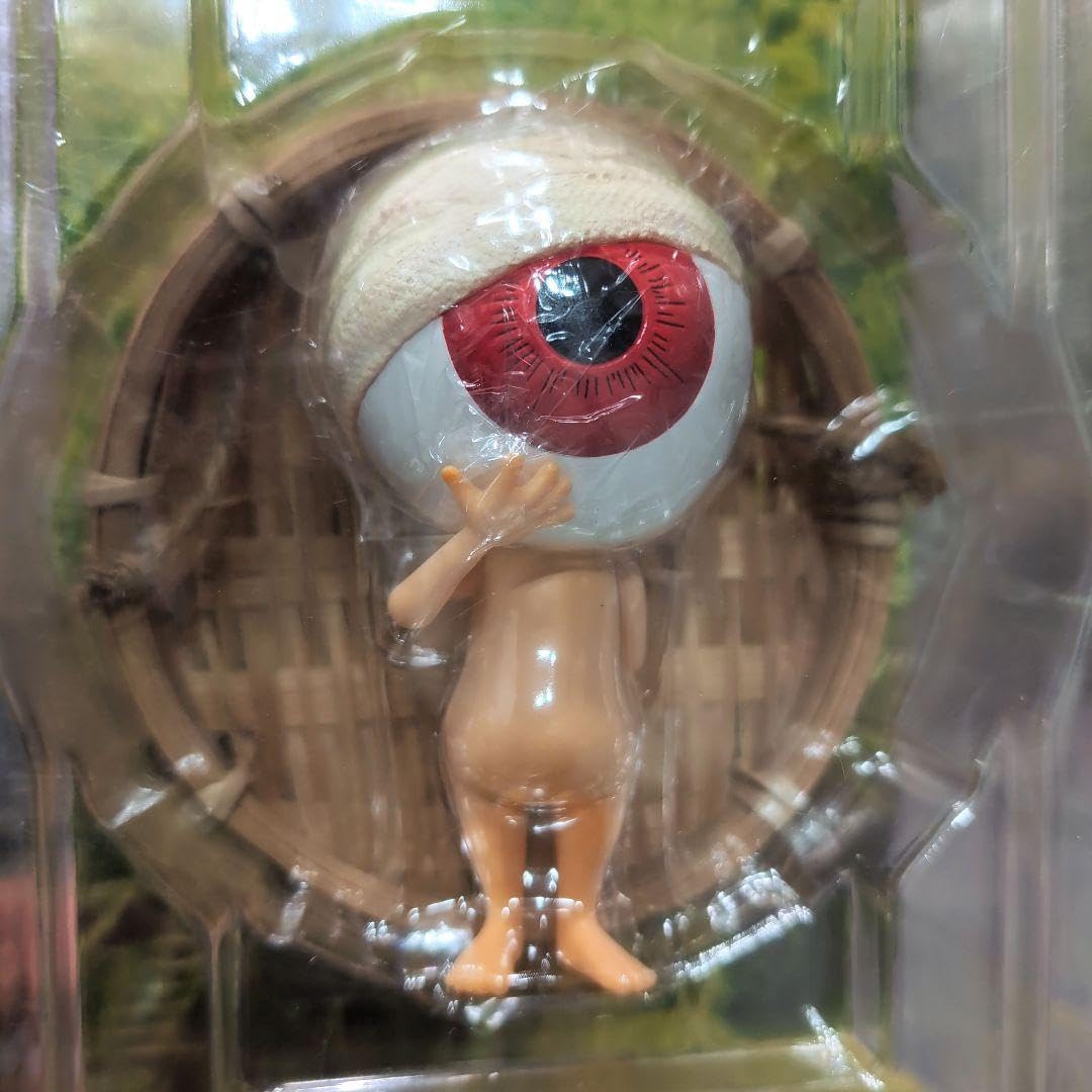 Amazon.co.jp: ゲゲゲの鬼太郎 プレミアムエディション 包帯付き目玉の