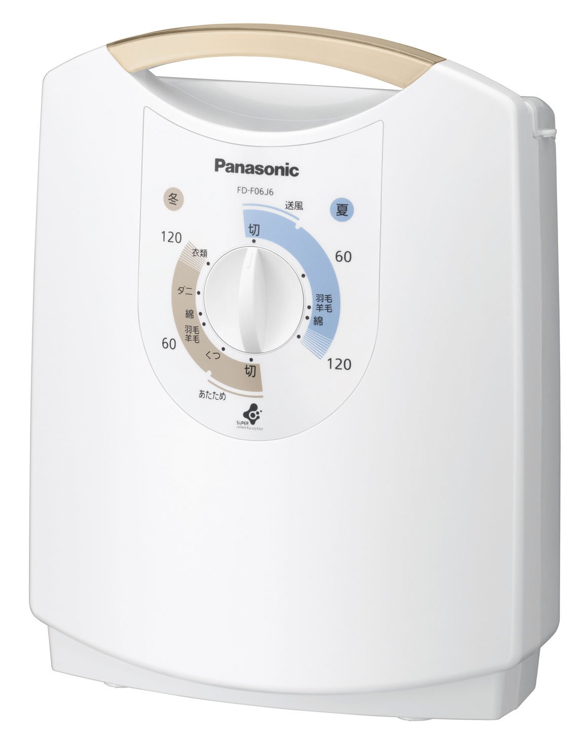 Amazon | パナソニック ふとん乾燥機 モカ FD-F06J6-T | パナソニック