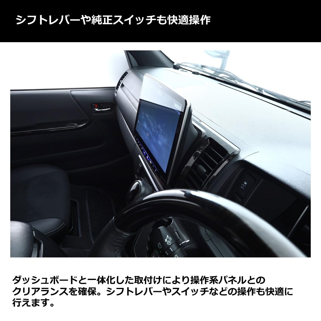 Amazon | アルパイン(ALPINE) ハイエース専用11インチカーナビ